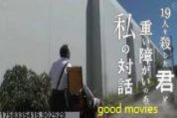 《相亲大作战在线》在线相亲影片拍摄故事及爱情竞技揭秘