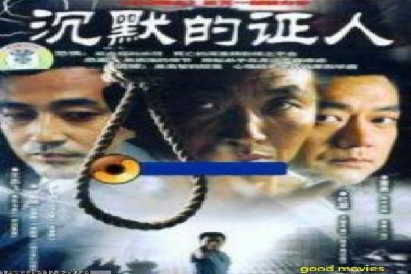 《敲开我心门》影视解析,心门敲开情感的浪漫治愈剖析