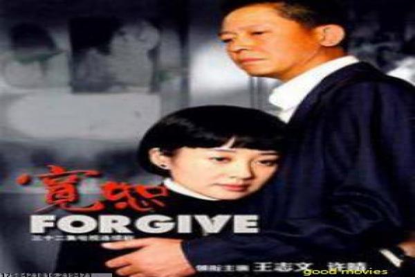 《情缘廊桥》故事情节深度还原 - 廊桥情