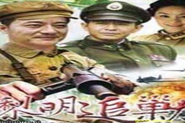《好想去你的世界爱你》影片简介,去你的世界爱你的穿越传奇