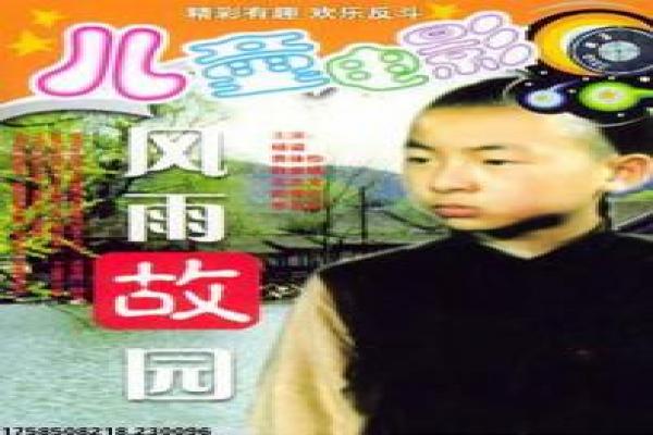 《实习医生格蕾第十八季》影视讲解,实习医生格蕾18医疗的解析