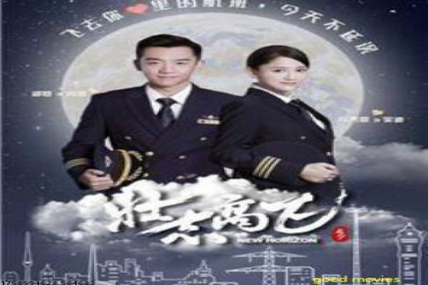 全职高手动漫全集-叶修电竞荣耀全集动画影片详细,职业联赛的热血故事情节深度还原与国漫电竞拍摄解析