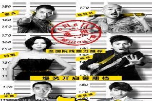 《三言二拍》故事情节深度还原,二拍三言古事的民间传奇