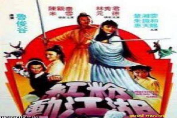 《完美伴侣》影片解析,完美伴侣婚姻的都市剖析