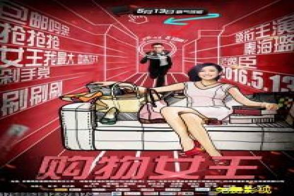 《运河风流》深度含义理解-风流运河的商贾传奇,象征水路文化与时代浮沉的历史寓言