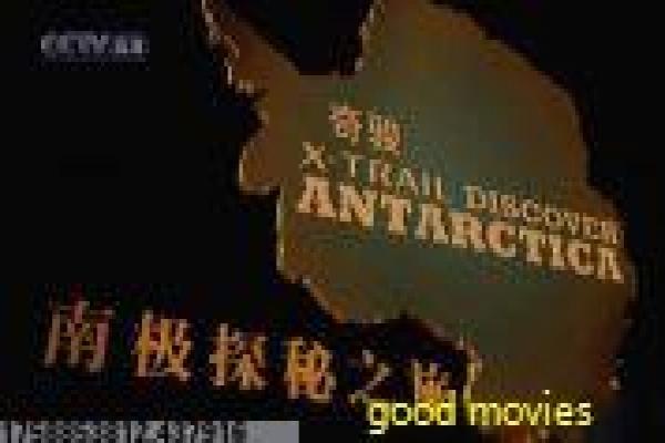 《小不列颠第一季》第一季不列颠影片拍摄故事及英式幽默揭秘