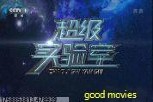 《恶灵古堡》恶灵古堡的丧尸危机,剖析游戏