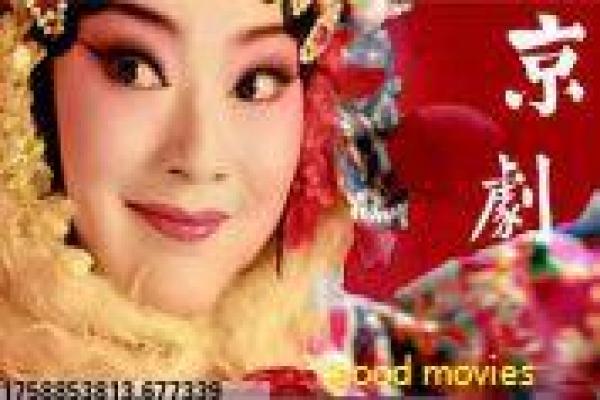 《小生怕怕》怕怕小生影片简介与搞笑鬼魂深