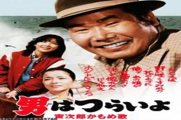 《中二病也要谈恋爱》影片详细,中二病恋爱的搞笑校园故事