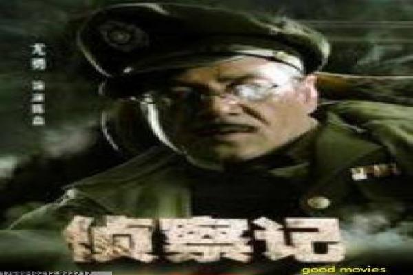 《山怪巨魔》拍摄故事揭秘-巨魔山怪的奇幻幕后,特效如何打造北欧神话与怪物战斗的视觉奇观