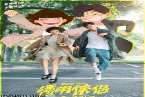 狙击手报复武器中文字幕-狙击手复仇任务影片讲解,精准猎杀的紧张故事情节深度还原与军事动作拍摄解析