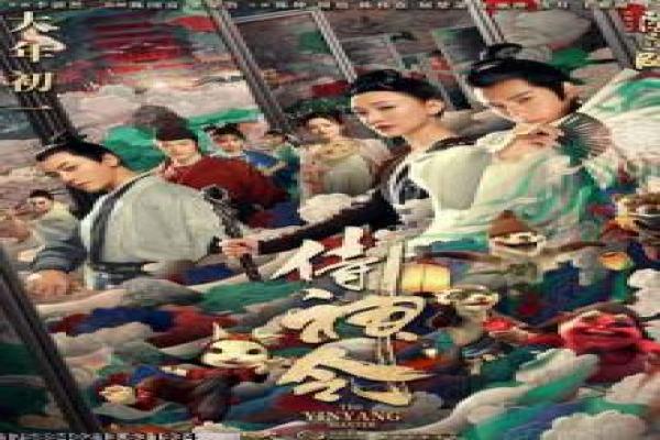 双世宠妃2全集版西瓜-曲檀儿穿越甜宠续集全集影片简介