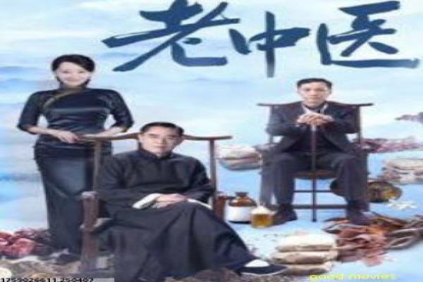 《千金女佣》影片详情还原-女佣千金的身份