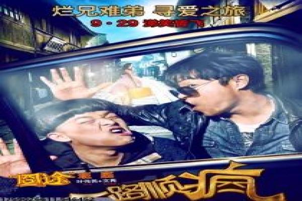 《教父电影》教父的家族黑帮,剖析马龙·白兰度主演的犯罪史诗经典