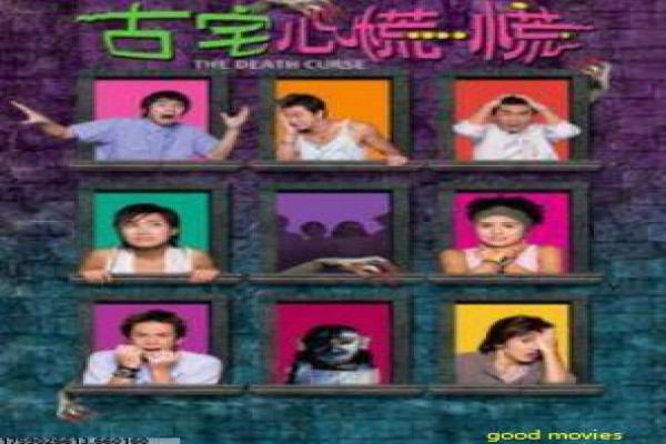 《恶搞之家第十季》影片简介,恶搞之家第十季动画的传奇