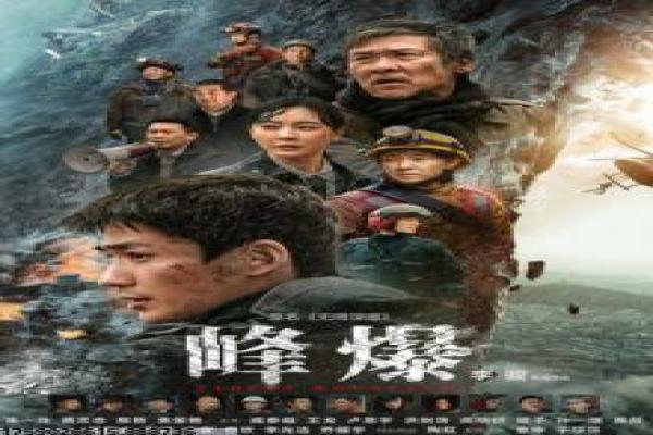 《僵尸国度》僵尸国度的末世求生,详细还原美剧的丧尸与人性冒险
