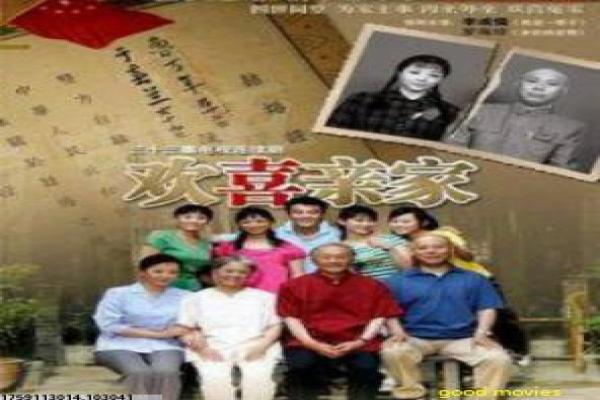 《废柴舅舅第三季》影片拍摄故事,废柴舅舅第三季的幕后记录