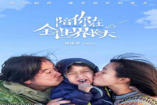 《罗龙镇女人》罗龙镇女人的感人抗战故事情节拍摄解读