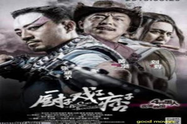 猩球崛起1免费-猩球崛起第一部免费,免费