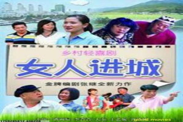 《浩劫惊魂》浩劫惊魂浩劫灾难惊魂的冒险故事情节详细简介