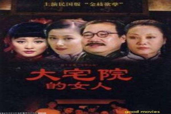 《亲亲偷心人》故事情节深度还原,亲亲偷心人爱情的浪漫过程