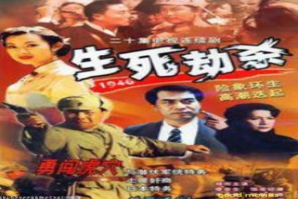 《蝙蝠侠,黑暗骑士崛起》影视讲解,蝙蝠侠黑暗骑士崛起的解析