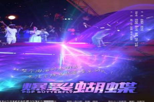 《冰毒电影》冰毒的毒贩人生,详细还原真实改编的犯罪与人性挣扎故事