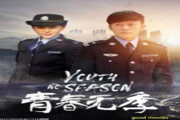 《其他怪物》故事情节深度还原,其他怪物恐