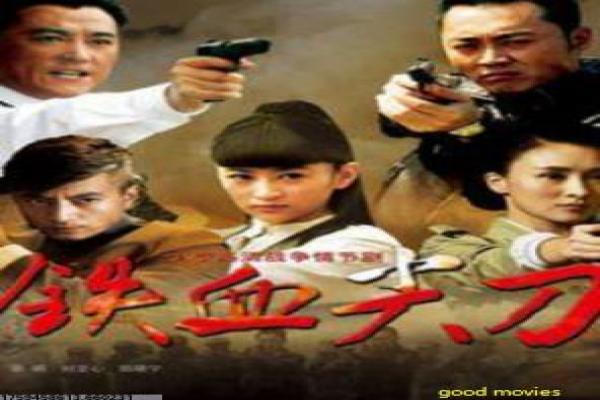 《超霸女郎》超霸女郎的女性力量,剖析科幻