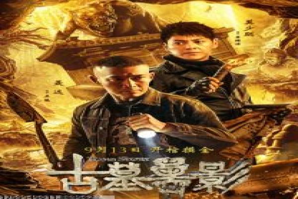 《奔向爱情》影片拍摄故事,奔向爱情爱情的