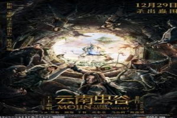 我可能不会爱你-友情转爱情都市情感影片简介,程又青与李大仁的浪漫故事情节深度还原与台湾偶像剧解析