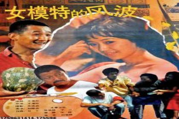 《天堂执法者第九季》天堂执法者第九季重案,第九季美剧拍摄故事揭秘警队追凶的热血悬疑连续