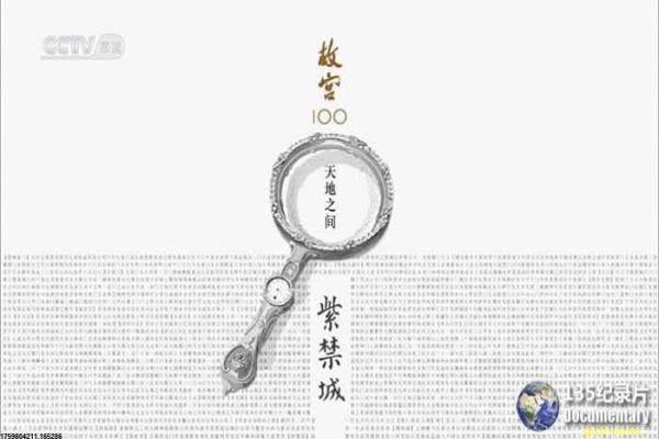 《性吸引力》影片拍摄故事分享 - 致命吸
