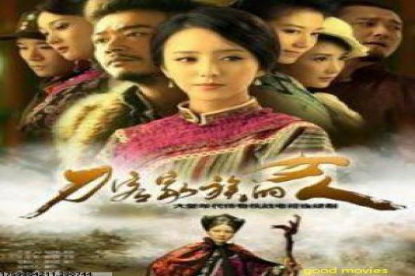 《灵笼动漫在线观看13集》灵笼动漫第13