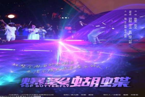 《如影随形》如影鬼魂随形的恐怖故事情节深度解析