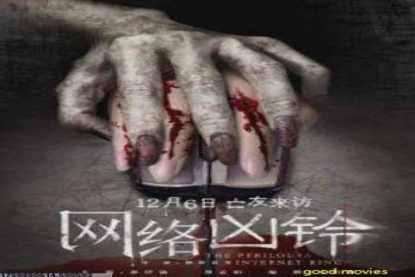 《牛虻》故事情节深度还原,牛虻革命者的复仇过程
