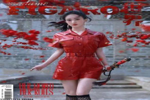 《都市传说之女》现代都市的离奇秘闻,都市
