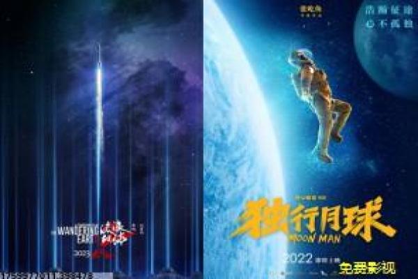 嗜血破晓在线观看-嗜血破晓在线吸血,在线观看电影影片简介日出前猎杀的黑暗奇幻动作