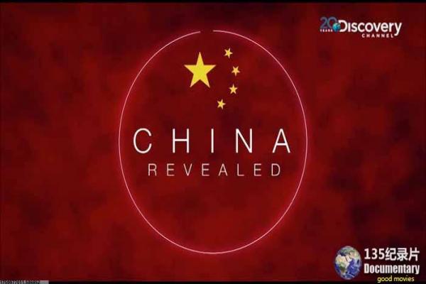 讨个媳妇过新年-讨个媳妇过新年喜剧,影片简介东北汉子相亲的搞笑春节温馨闹剧