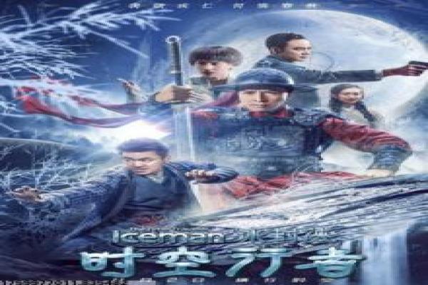 《杀手代号47》杀手代号47的冷血刺杀,