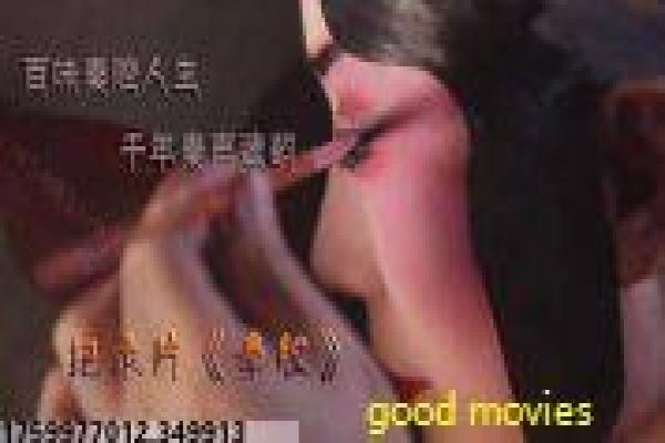 猛龙过江电影-猛龙过江的功夫传奇,剖析李