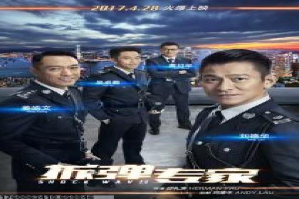 《黑洞频率》黑洞频率黑洞时空频率的科幻故