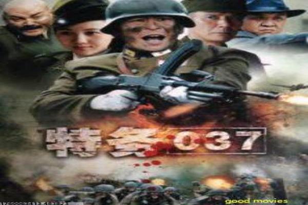 美国恐怖故事第五季天天美剧-恐怖酒店第五季天天美剧影片解析,人性黑暗的惊悚故事情节深度还原与美剧恐怖拍摄剖析