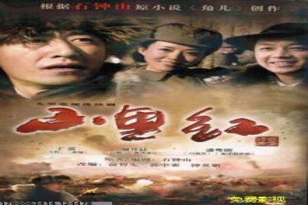 《她的神话》影视解析-神话她的浪漫传说,剖析命运安排与爱情奇迹的韩剧深度