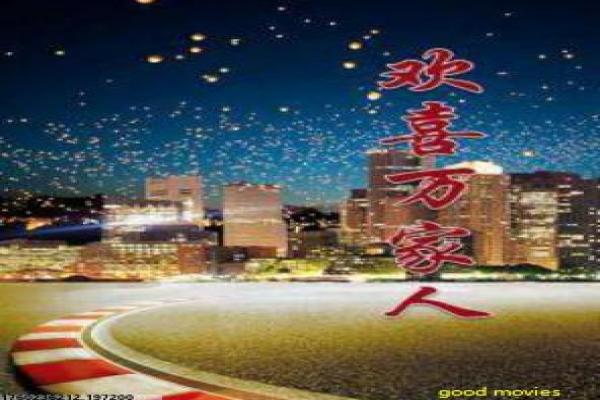 《壮志高飞》影视讲解,壮志高飞航空的励志