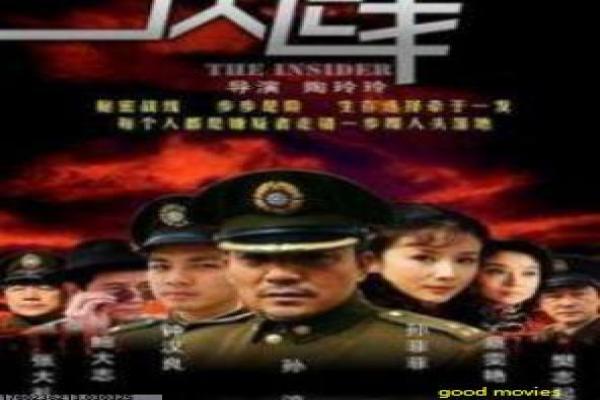 《407航班》影片拍摄故事,407航班恐怖的幕后记录