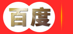 平湖市滨海建设工程检测有限责任公司